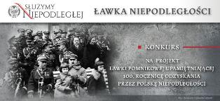 "Ławka Niepodległości" - konkurs