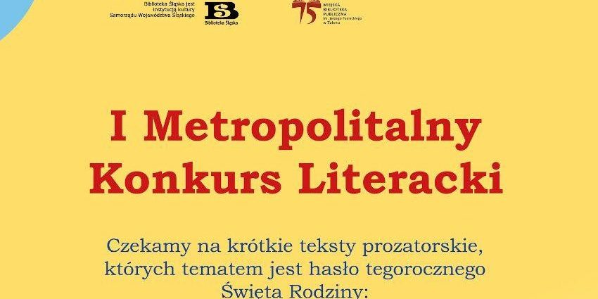 Święto metropolitalnej rodziny - I konkurs literacki Metropolii